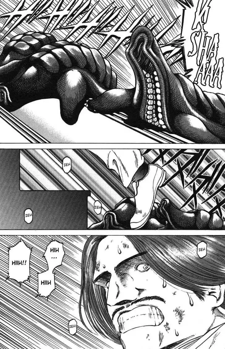 Bio-Meat: Nectar Chapter 43 2